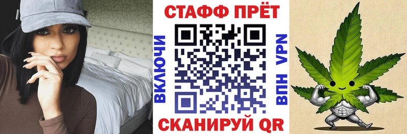 Наркота Луховицы Канабис Меф Альфа ПВП ГАШ