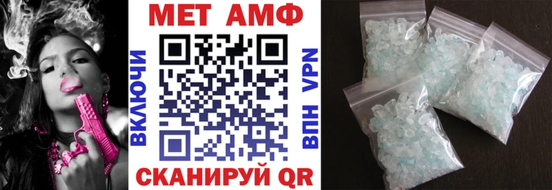 купить наркотик  Луховицы  Амфетамин 97% 