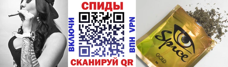 это клад  Луховицы  БУТИРАТ бутик 