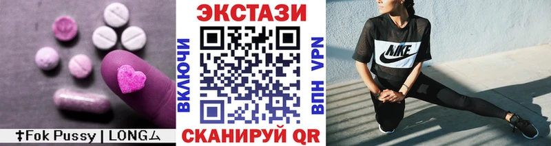omg рабочий сайт Луховицы Экстази Punisher