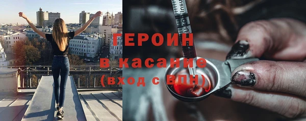 Альфа ПВП Верхнеуральск