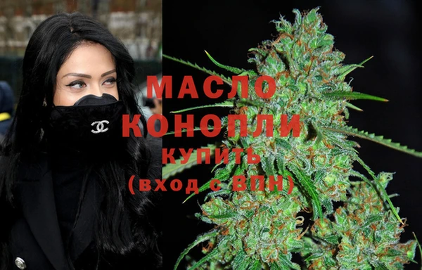 дурь Верхний Тагил
