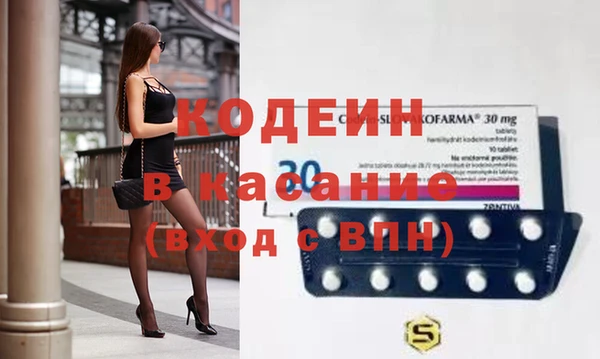 прущая мука Верея