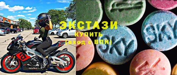 дурь Верхний Тагил