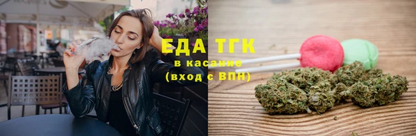 Альфа ПВП Верхнеуральск