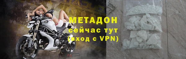 прущая мука Верея