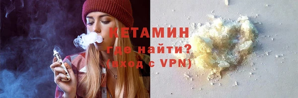дурь Верхний Тагил