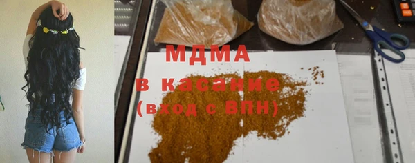 Альфа ПВП Верхнеуральск