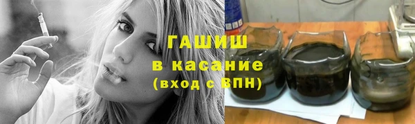 прущая мука Верея