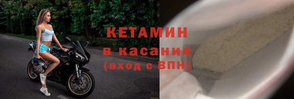 Альфа ПВП Верхнеуральск