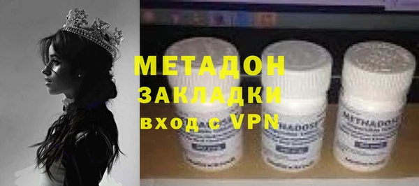 Альфа ПВП Верхнеуральск