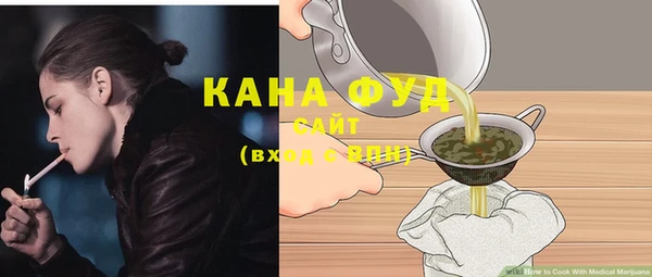 Альфа ПВП Верхнеуральск