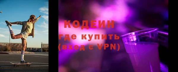 прущая мука Верея