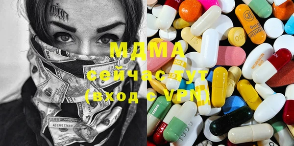 прущая мука Верея