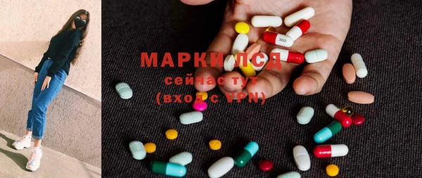 дурь Верхний Тагил