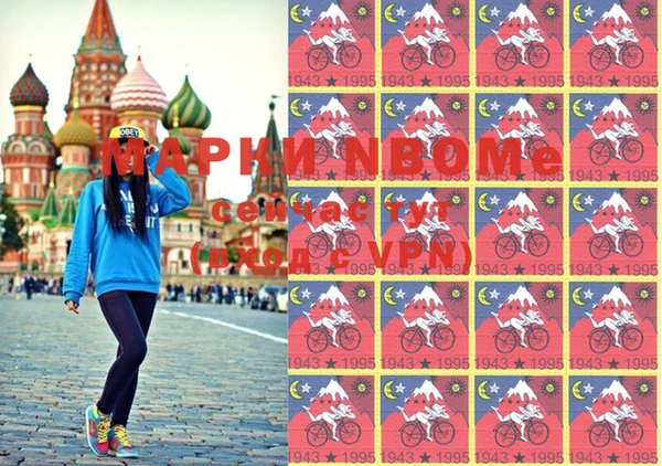 дурь Верхний Тагил