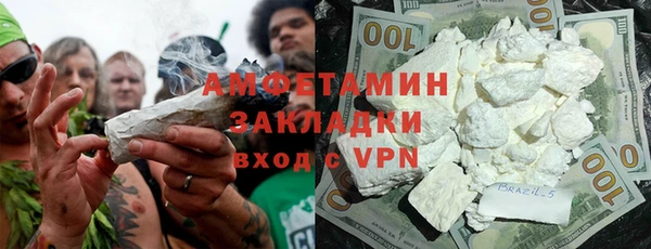 Альфа ПВП Верхнеуральск