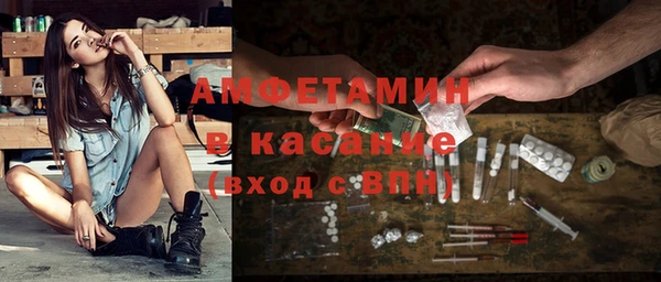 дурь Верхний Тагил