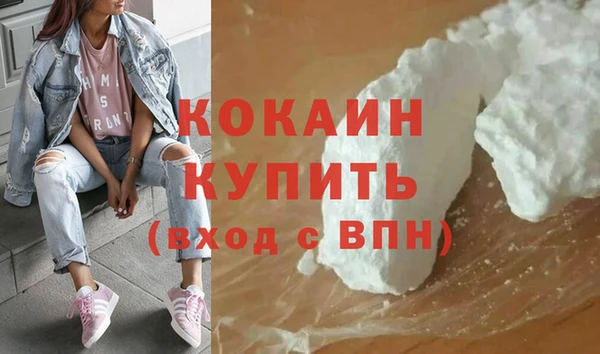 Альфа ПВП Верхнеуральск