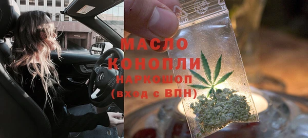 Альфа ПВП Верхнеуральск
