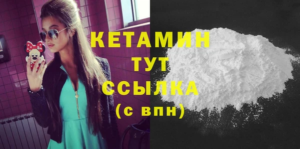 дурь Верхний Тагил