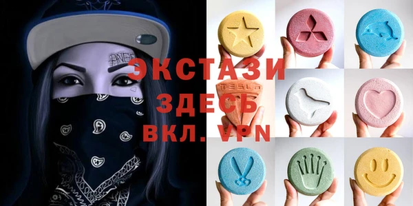 прущая мука Верея