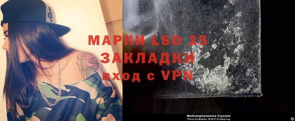 дурь Верхний Тагил