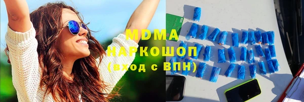 прущая мука Верея