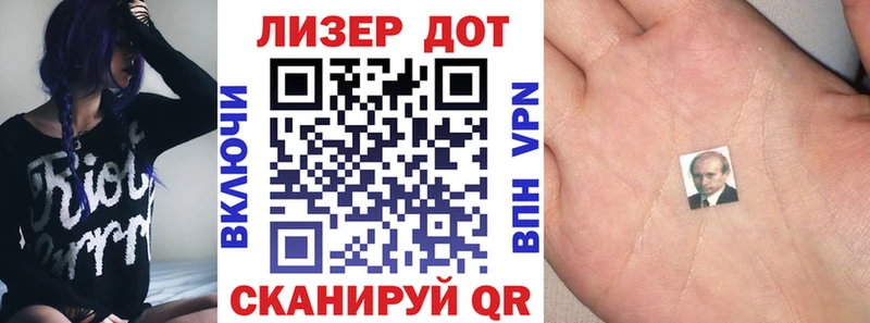 нарко площадка телеграм  Луховицы  Марки NBOMe 1,8мг  наркошоп 