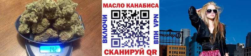 Дистиллят ТГК вейп  Луховицы 
